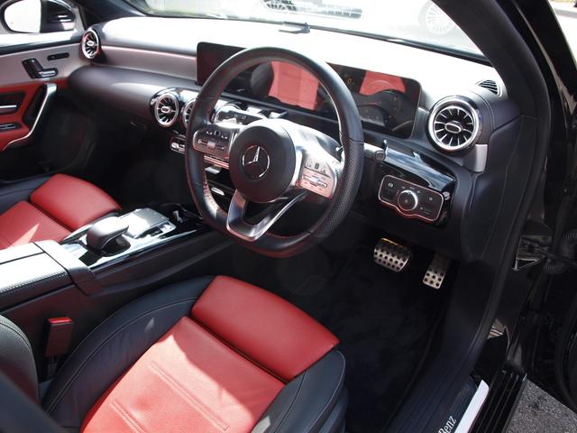 在庫確認などに関しては、お気軽にお問い合わせください。