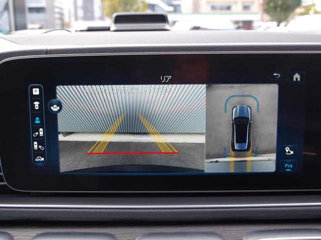 ギヤをリバースに入れると車両後方の映像を映し出し、バック時の後方視界をサポートするリヤビューカメラ！