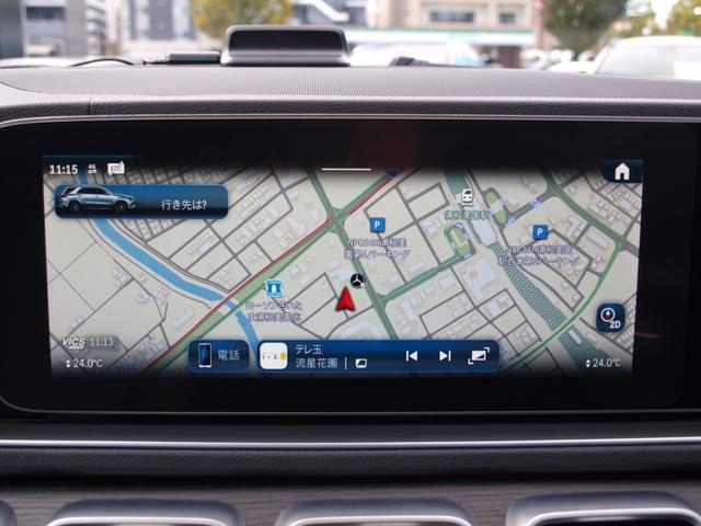 旅行やレジャーにと様々なシーンで期待に応える安心ナビ付き！