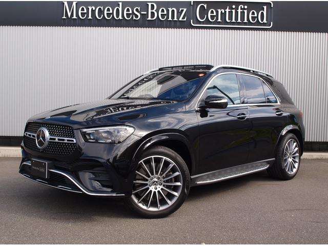 すぐにご来店頂けない場合や遠方にお住まいの方、車両状態の詳細が知りたい方はお気軽にご連絡下さい♪