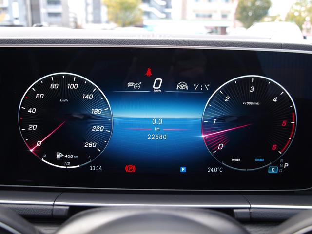 是非一度、実車を御覧ください。