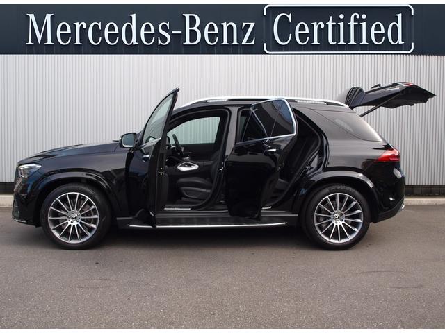 細部に渡り担当スタッフが確認をさせて頂きますのでご安心下さいませ！！是非一度ご確認ください！