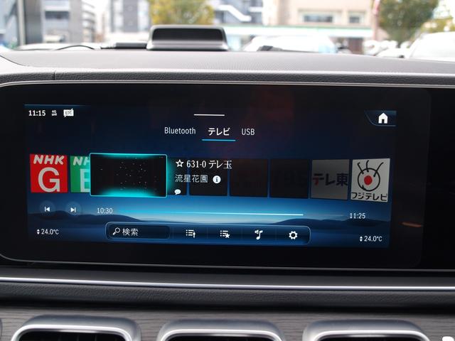 すぐにご来店頂けない場合や遠方にお住まいの方、車両状態の詳細が知りたい方はお気軽にご連絡下さい♪