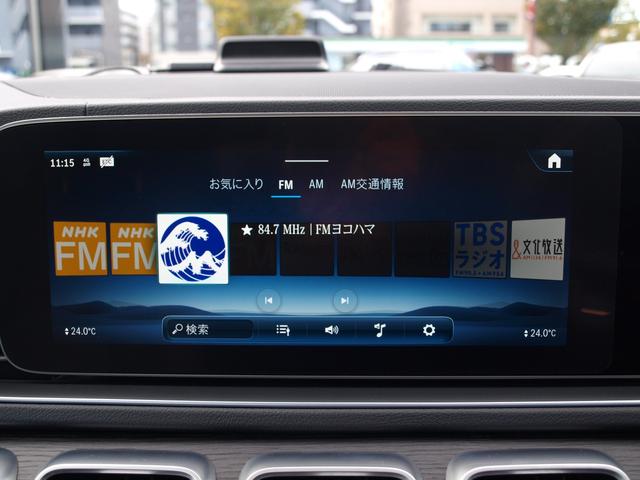 ご覧頂きまして誠に有難うございます！！是非ご来店して頂き、実際にご覧になって頂ければと思います。お客様からのご連絡をスタッフ一同、心よりお待ちしております