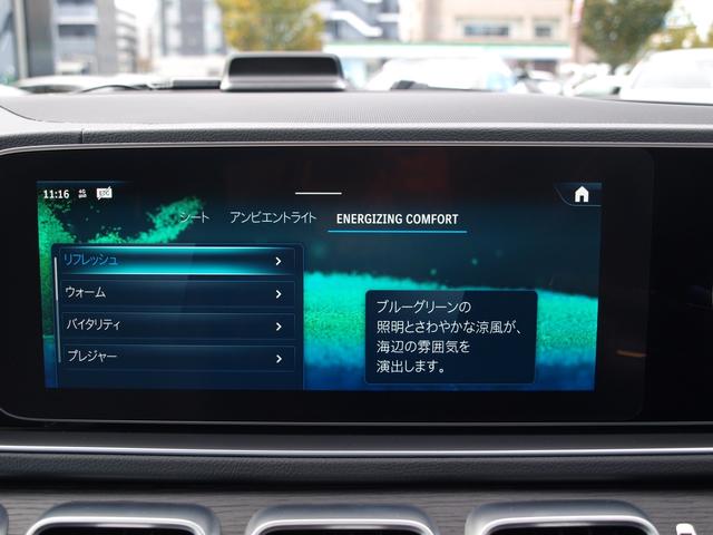 納車後も気持ちよくお乗り頂けます！！