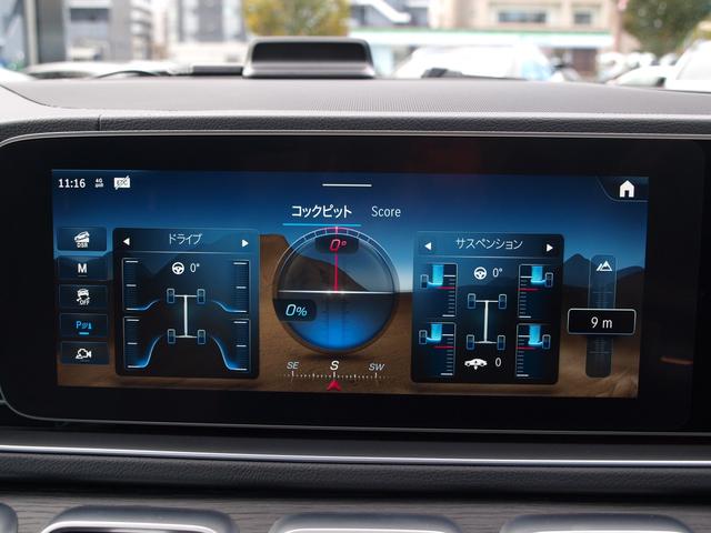 細部に渡り担当スタッフが確認をさせて頂きますのでご安心下さいませ！！是非一度ご確認ください！