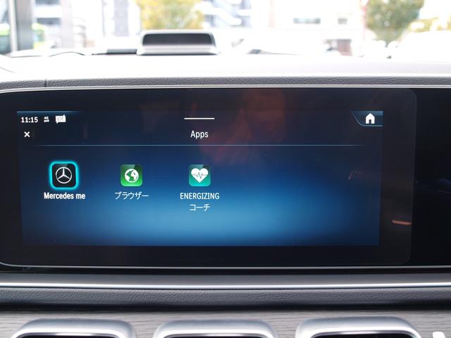 在庫確認などに関しては、お気軽にお問い合わせください。