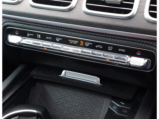 在庫確認などに関しては、お気軽にお問い合わせください。