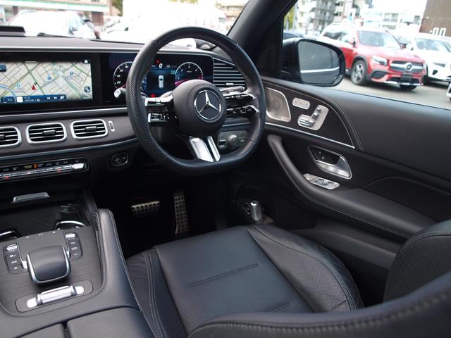 細部に渡り担当スタッフが確認をさせて頂きますのでご安心下さいませ！！是非一度ご確認ください！