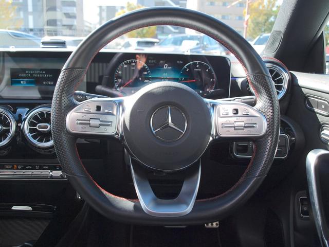 常に触る部分ですので、しっかりとチェックしたいですね。