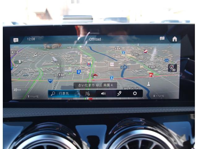 便利なナビ付！旅行やレジャーにと様々なシーンで大活躍！ドライブが楽しくなりますね！