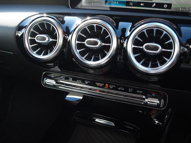 在庫確認などに関しては、お気軽にお問い合わせください。