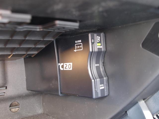 【ＥＴＣ】今やカーライフにおける重要性はナビにも匹敵するのではないでしょうか？セットアップを行うことで利用可能になります！