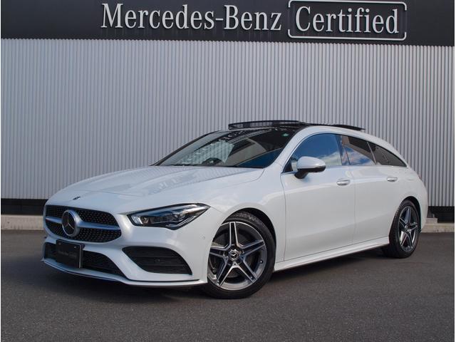 すぐにご来店頂けない場合や遠方にお住まいの方、車両状態の詳細が知りたい方はお気軽にご連絡下さい♪