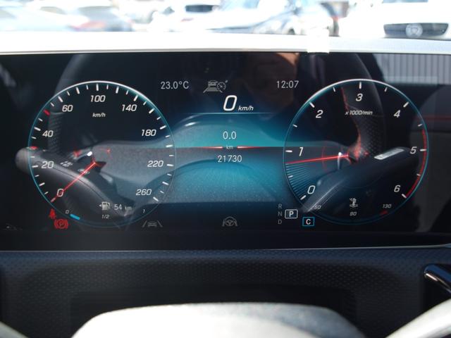 ご覧いただきありがとうございます♪気になったお車がありましたらお気軽にお電話をください♪