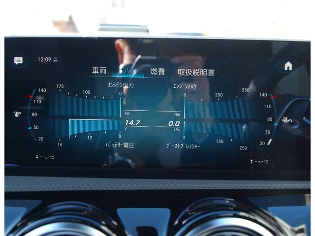 納車後も気持ちよくお乗り頂けます！！