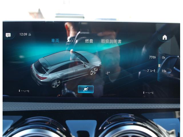 細部に渡り担当スタッフが確認をさせて頂きますのでご安心下さいませ！！是非一度ご確認ください！