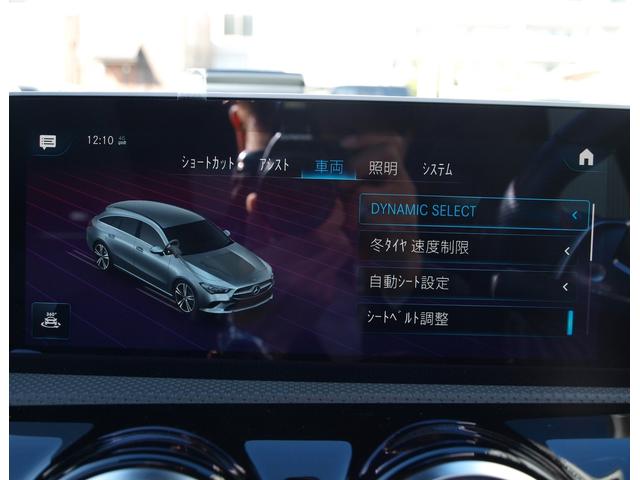 納車後も気持ちよくお乗り頂けます！！