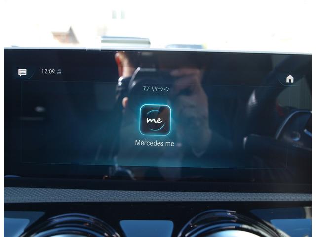 この度は当店のお車をご覧になっていただき、誠にありがとうございます。ぜひじっくりとご検討下さい。気軽にお問合せ・お見積りお待ちしております。