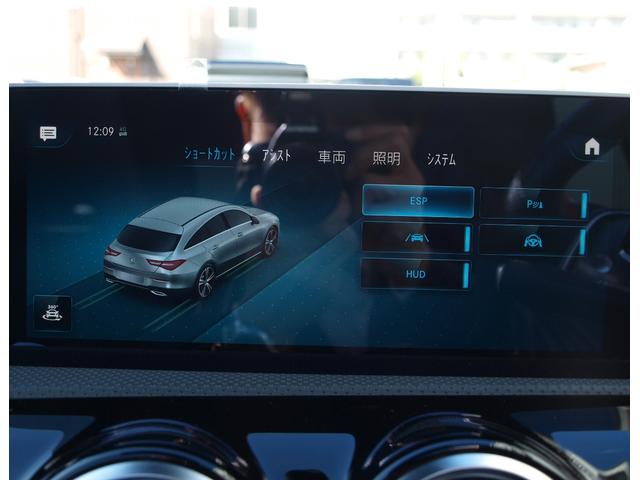 すぐにご来店頂けない場合や遠方にお住まいの方、車両状態の詳細が知りたい方はお気軽にご連絡下さい♪