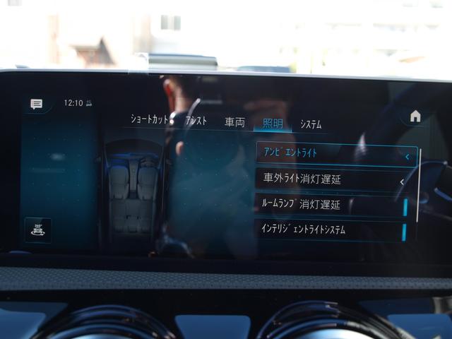 この度は当店のお車をご覧になっていただき、誠にありがとうございます。ぜひじっくりとご検討下さい。気軽にお問合せ・お見積りお待ちしております。