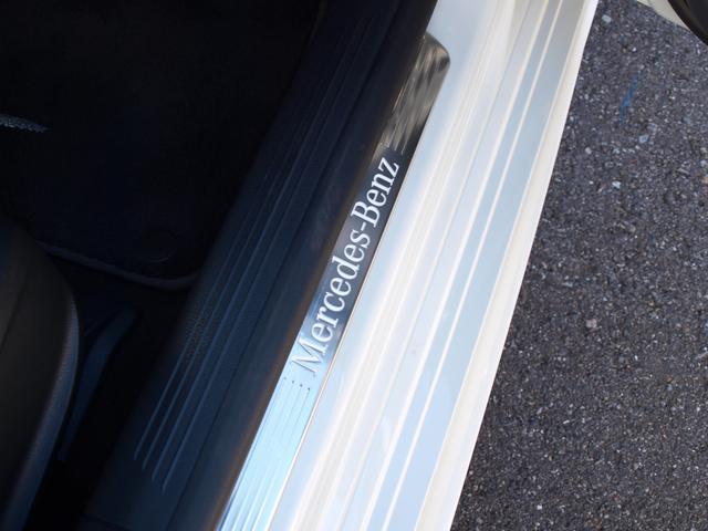 当店のお車をご覧いただきましてありがとうございます。お車についてのご質問やお見積りのご依頼、ご購入にあたってのご相談などお気軽にお問い合わせ下さい！