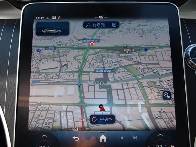 Ｃクラス Ｃ２００　ラグジュアリー　ドライブレコーダー　ＥＴＣ　全周囲カメラ　ナビ　ＴＶ　サンルーフ　オートライト　スマートキー　アイドリングストップ　電動格納ミラー　シートヒーター　シートエアコン　アルミホイール　ＵＳＢ（4枚目）