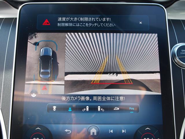 Ｃクラス Ｃ２００　ラグジュアリー　ドライブレコーダー　ＥＴＣ　全周囲カメラ　ナビ　ＴＶ　サンルーフ　オートライト　スマートキー　アイドリングストップ　電動格納ミラー　シートヒーター　シートエアコン　アルミホイール　ＵＳＢ（5枚目）