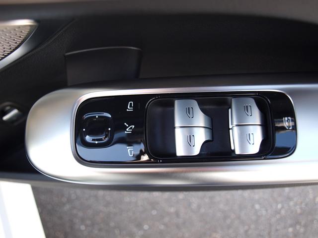 Ｃクラス Ｃ２００　ラグジュアリー　ドライブレコーダー　ＥＴＣ　全周囲カメラ　ナビ　ＴＶ　サンルーフ　オートライト　スマートキー　アイドリングストップ　電動格納ミラー　シートヒーター　シートエアコン　アルミホイール　ＵＳＢ（11枚目）