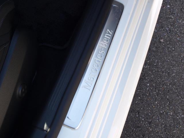 Ｃクラス Ｃ２００　ラグジュアリー　ドライブレコーダー　ＥＴＣ　全周囲カメラ　ナビ　ＴＶ　サンルーフ　オートライト　スマートキー　アイドリングストップ　電動格納ミラー　シートヒーター　シートエアコン　アルミホイール　ＵＳＢ（31枚目）