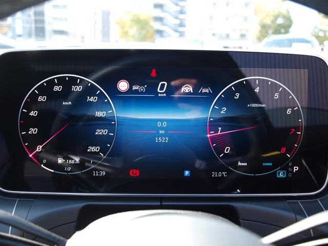 Ｃクラス Ｃ２００　ラグジュアリー　ドライブレコーダー　ＥＴＣ　全周囲カメラ　ナビ　ＴＶ　サンルーフ　オートライト　スマートキー　アイドリングストップ　電動格納ミラー　シートヒーター　シートエアコン　アルミホイール　ＵＳＢ（36枚目）