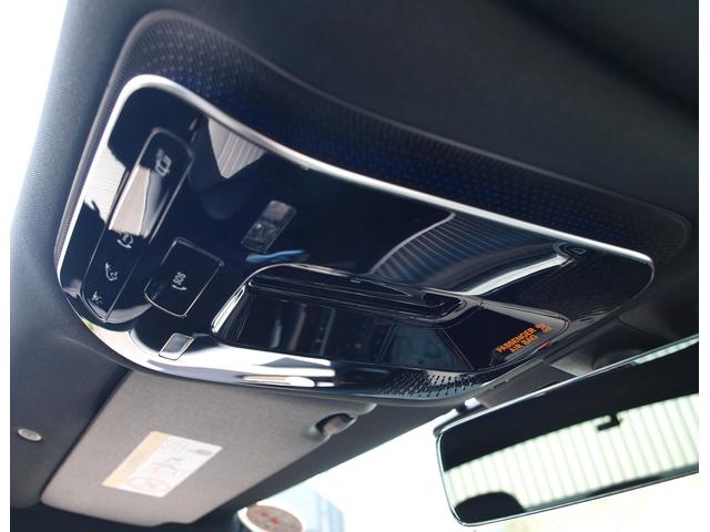 Ｃクラス Ｃ２００　ラグジュアリー　ドライブレコーダー　ＥＴＣ　全周囲カメラ　ナビ　ＴＶ　サンルーフ　オートライト　スマートキー　アイドリングストップ　電動格納ミラー　シートヒーター　シートエアコン　アルミホイール　ＵＳＢ（39枚目）