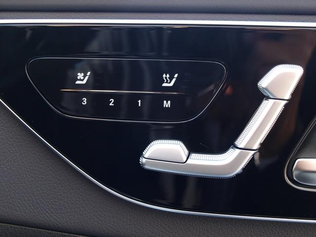 Ｃクラス Ｃ２００　ラグジュアリー　ドライブレコーダー　ＥＴＣ　全周囲カメラ　ナビ　ＴＶ　サンルーフ　オートライト　スマートキー　アイドリングストップ　電動格納ミラー　シートヒーター　シートエアコン　アルミホイール　ＵＳＢ（42枚目）