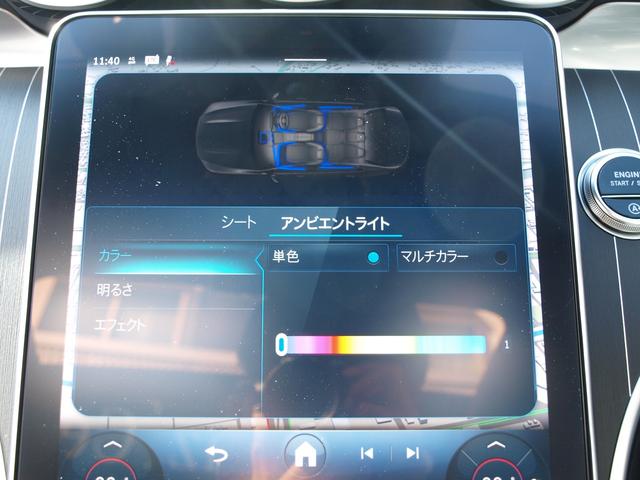 Ｃクラス Ｃ２００　ラグジュアリー　ドライブレコーダー　ＥＴＣ　全周囲カメラ　ナビ　ＴＶ　サンルーフ　オートライト　スマートキー　アイドリングストップ　電動格納ミラー　シートヒーター　シートエアコン　アルミホイール　ＵＳＢ（58枚目）