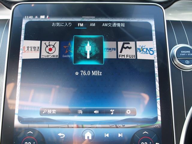 Ｃクラス Ｃ２００　ラグジュアリー　ドライブレコーダー　ＥＴＣ　全周囲カメラ　ナビ　ＴＶ　サンルーフ　オートライト　スマートキー　アイドリングストップ　電動格納ミラー　シートヒーター　シートエアコン　アルミホイール　ＵＳＢ（59枚目）