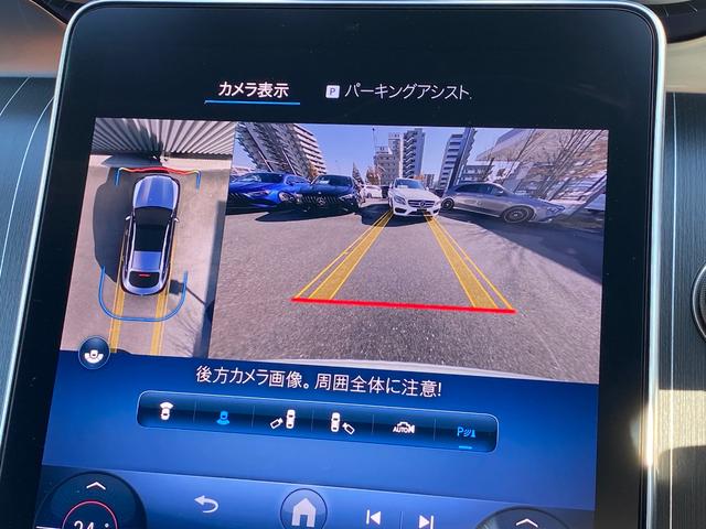 GLC GLC220d 4MクペドライバズP+AMGラインP 4WD ドライブレコーダー ETC 全周囲カメラ クリアランスソナー オートクルーズコントロール レーンアシスト パワーシート ナビ オートライト LEDヘッドランプ 電動リアゲート アルミホイール(6枚目)