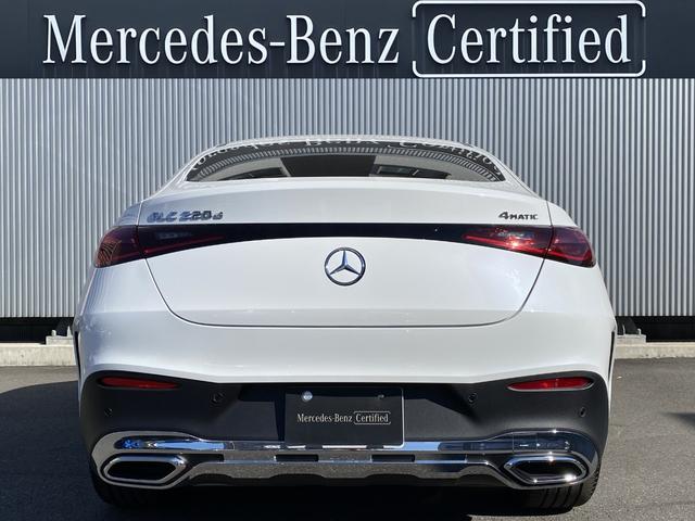 GLC GLC220d 4MクペドライバズP+AMGラインP 4WD ドライブレコーダー ETC 全周囲カメラ クリアランスソナー オートクルーズコントロール レーンアシスト パワーシート ナビ オートライト LEDヘッドランプ 電動リアゲート アルミホイール(15枚目)