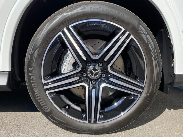 GLC GLC220d 4MクペドライバズP+AMGラインP 4WD ドライブレコーダー ETC 全周囲カメラ クリアランスソナー オートクルーズコントロール レーンアシスト パワーシート ナビ オートライト LEDヘッドランプ 電動リアゲート アルミホイール(26枚目)