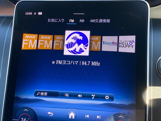 GLC GLC220d 4MクペドライバズP+AMGラインP 4WD ドライブレコーダー ETC 全周囲カメラ クリアランスソナー オートクルーズコントロール レーンアシスト パワーシート ナビ オートライト LEDヘッドランプ 電動リアゲート アルミホイール(29枚目)