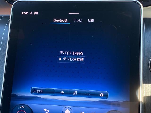 GLC GLC220d 4MクペドライバズP+AMGラインP 4WD ドライブレコーダー ETC 全周囲カメラ クリアランスソナー オートクルーズコントロール レーンアシスト パワーシート ナビ オートライト LEDヘッドランプ 電動リアゲート アルミホイール(34枚目)