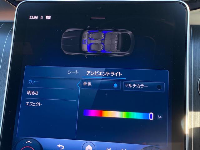 GLC GLC220d 4MクペドライバズP+AMGラインP 4WD ドライブレコーダー ETC 全周囲カメラ クリアランスソナー オートクルーズコントロール レーンアシスト パワーシート ナビ オートライト LEDヘッドランプ 電動リアゲート アルミホイール(36枚目)