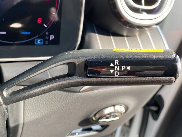GLC GLC220d 4MクペドライバズP+AMGラインP 4WD ドライブレコーダー ETC 全周囲カメラ クリアランスソナー オートクルーズコントロール レーンアシスト パワーシート ナビ オートライト LEDヘッドランプ 電動リアゲート アルミホイール(41枚目)