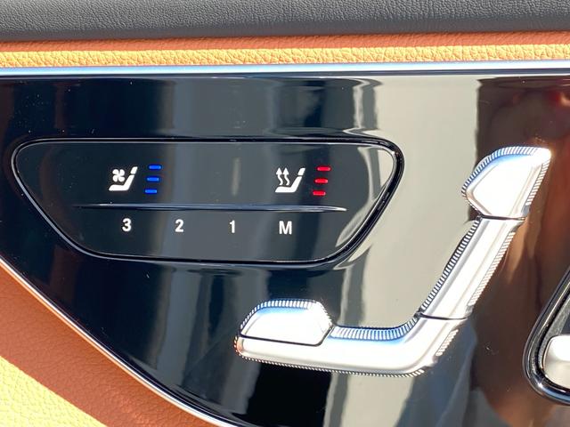 GLC GLC220d 4MクペドライバズP+AMGラインP 4WD ドライブレコーダー ETC 全周囲カメラ クリアランスソナー オートクルーズコントロール レーンアシスト パワーシート ナビ オートライト LEDヘッドランプ 電動リアゲート アルミホイール(43枚目)