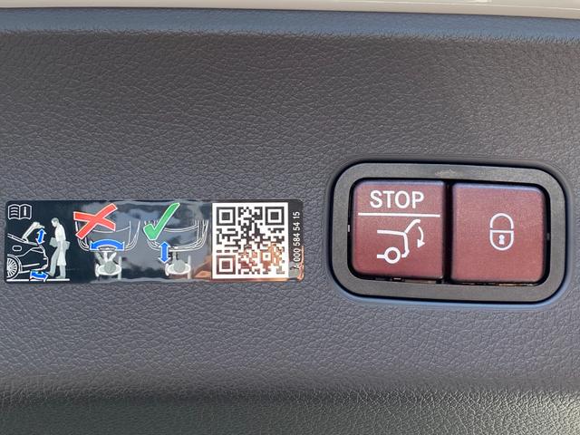 GLC GLC220d 4MクペドライバズP+AMGラインP 4WD ドライブレコーダー ETC 全周囲カメラ クリアランスソナー オートクルーズコントロール レーンアシスト パワーシート ナビ オートライト LEDヘッドランプ 電動リアゲート アルミホイール(56枚目)