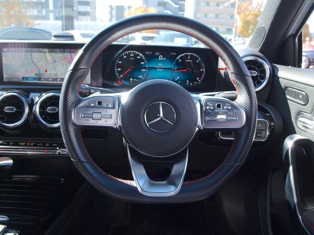 Aクラス A200d AMGライン バックカメラ ナビ TV クリアランスソナー オートクルーズコントロール レーンアシスト 衝突被害軽減システム アルミホイール オートライト LEDヘッドランプ パワーシート スマートキー(3枚目)