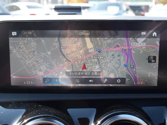 Aクラス A200d AMGライン バックカメラ ナビ TV クリアランスソナー オートクルーズコントロール レーンアシスト 衝突被害軽減システム アルミホイール オートライト LEDヘッドランプ パワーシート スマートキー(4枚目)