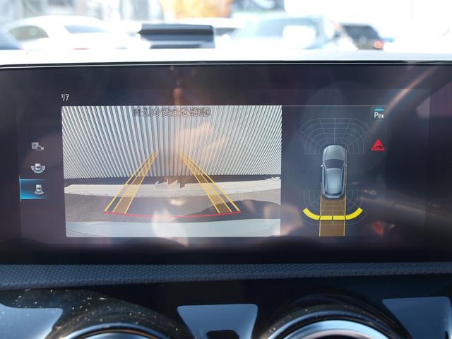 Aクラス A200d AMGライン バックカメラ ナビ TV クリアランスソナー オートクルーズコントロール レーンアシスト 衝突被害軽減システム アルミホイール オートライト LEDヘッドランプ パワーシート スマートキー(5枚目)