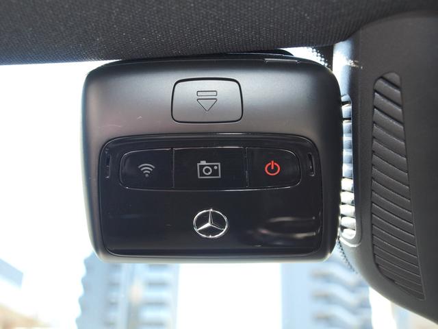 Aクラス A200d AMGライン バックカメラ ナビ TV クリアランスソナー オートクルーズコントロール レーンアシスト 衝突被害軽減システム アルミホイール オートライト LEDヘッドランプ パワーシート スマートキー(7枚目)