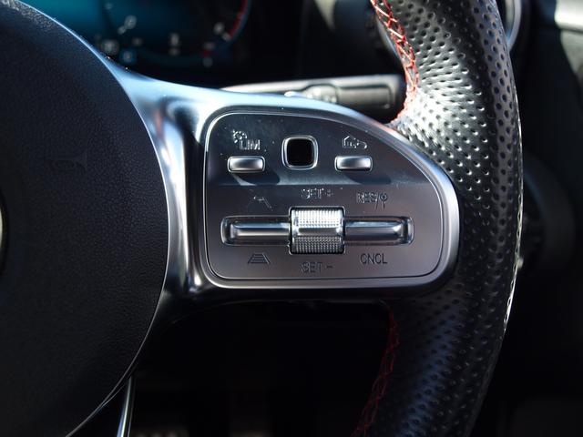 Aクラス A200d AMGライン バックカメラ ナビ TV クリアランスソナー オートクルーズコントロール レーンアシスト 衝突被害軽減システム アルミホイール オートライト LEDヘッドランプ パワーシート スマートキー(11枚目)