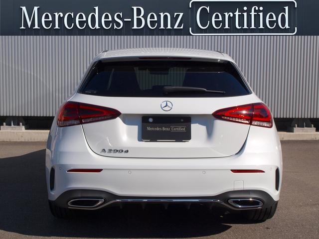 Aクラス A200d AMGライン バックカメラ ナビ TV クリアランスソナー オートクルーズコントロール レーンアシスト 衝突被害軽減システム アルミホイール オートライト LEDヘッドランプ パワーシート スマートキー(16枚目)